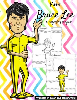 Bruce Lee Worksheets Teaching Resources Teachers Pay Teachers