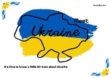 Meet Ukraine. Presintation.