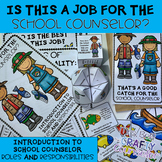 Meet the Counselor Lesson & Activities Back to School Prin