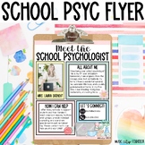 Meet the School Psychologist Flyer Back to School Newsletter