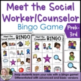 Meet the Social Worker or Counselor Bingo Game