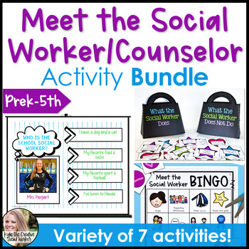 Preview of Meet the Social Worker or Meet the Counselor Introduction Lesson Activity Bundle