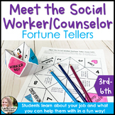 Meet the Social Worker or Meet the Counselor Lesson and Fo