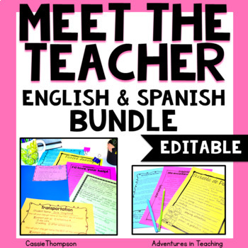 Preview of Editable Forms and Handouts for Back to School English and Spanish BUNDLE