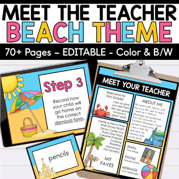 Preview of Meet the Teacher Open House EDITABLE Templates Beach Theme - Back to School
