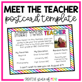 Meet the Teacher Postcard Template | Editable