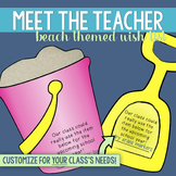Meet the Teacher Wish List | Open House Beach Supply Reque