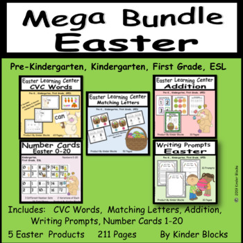 Preview of Easter Themed MEGA Bundle