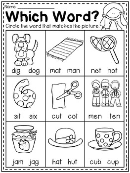 mega cvc worksheet pack pre k kindergarten by my teaching pal tpt