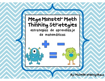 Preview of Mega Monster Math Strategies Student Edition: estrategias de aprendizaje