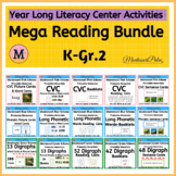 Mega Reading Bundle -Year Long Literacy Centers K-2 Montes