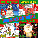 Winter Holiday Growing Bundle - Christmas Paper Crafts & A