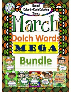 Preview of MegaBundle: All  March  Dolch Word Sets Plus Dolch Nouns and Pictures