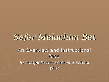 Preview of Melachim Bet (Kings II) in a Year