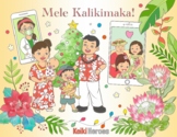 Mele Kalikimaka Poster