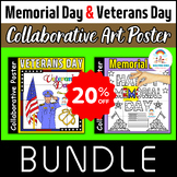 Memorial Day Collaborative Art Poster BUNDLE - Veterans Da