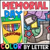 Memorial Day Color by Letter - Letter Recognition Practice