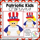 4th of July Craft | American Symbols Activity | Patriotic 