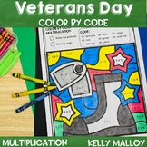 Veterans Day Math Activities 3rd Grade Multiplication Colo