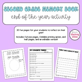 Memory Book | 2nd Grade Memories | End of the Year Writing