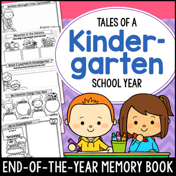 End of the Year Memory Book Kindergarten by LittleRed | TPT