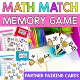 Memory Match Math Game BUNDLE | A Math Center Activity