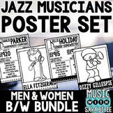 Men and Women of Jazz - Posters and Handouts {B/W Bundle}