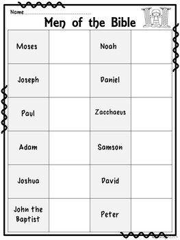 Men of the Bible Matching Game by Pirate Girl's Education Invasion