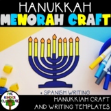 Menorah Craft | Hanukkiah | Hanukkah Crafts | Janucá