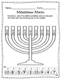 Menorah Math
