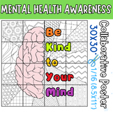 Mental Health Awareness Activities Collaborative Poster - 