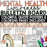 Mental Health Awareness Bulletin Board Boho Rainbow Poster