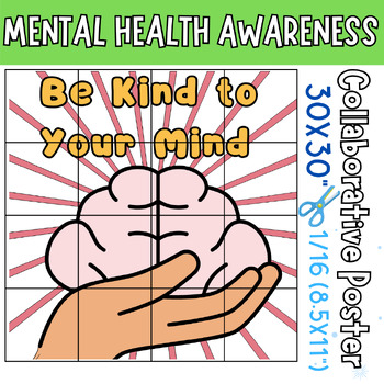 Preview of Mental  Health Awareness Month Activities Collaborative Coloring Poster Craft
