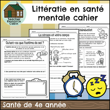 Preview of Littératie en santé mentale cahier (Grade 4 FRENCH Ontario Health)