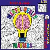 Mental Health Awareness Activities Collaborative Coloring 