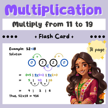 Preview of Mental Math - Multiply from 11-19 in 5 seconds + WorkSheet+Flashcard