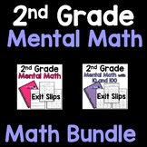 Mental Math Strategies Bundle Exit Slips Math 2nd Grade