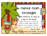 Mental Math Strategies to Help Teach the Common Core