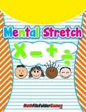 Mental Stretch {Math Game} [CCSS 4.NBT.B.5][CCSS 4.NBT.B.6].