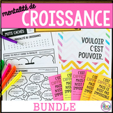 Mentalité de Croissance/ French growth mindset BUNDLE