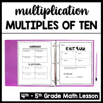 Preview of Multiplying by Multiples of 10 Worksheets, Multiplying Multiples of 10 Practice