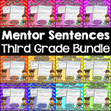 Mentor Sentences {Third Grade Bundle}