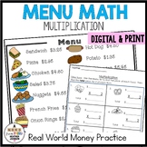 Menu Math Multiplication Print and Digital
