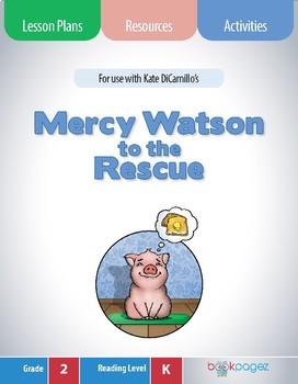 Preview of Mercy Watson to the Rescue Lesson Plan (Book Club Format - Point of View) (CCSS)