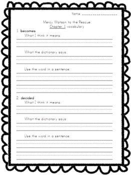 Mercy Watson to the Rescue Literature Study Packet by Sped-Ventures