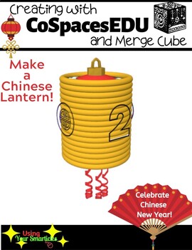 Merge Cube – Set of 6 - Tutor Warehouse Catalogue