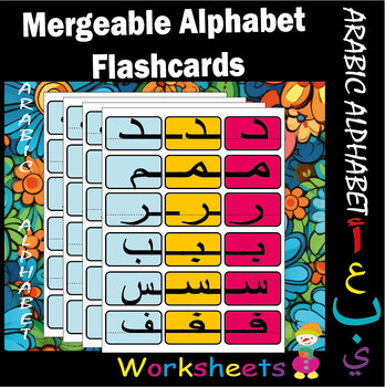 Preview of Mergeable Alphabet Flashcards (Arabic Language)