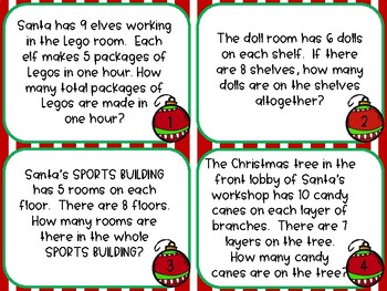 Merry Multiplication by Allyson VerSchave | TPT