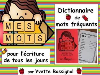 Preview of Dictionnaire personnel avec mots fréquents | French Sight Words Dictionary