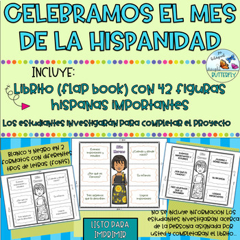 Preview of Hispanic Heritage Month Flap Book Spanish Mes de la Hispanidad famosas figuras
